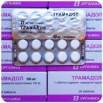 Трамадол 100 мг  Россия Органика в Абнинске