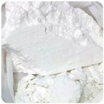 Кокаин Перу  Cocaine Peru VHQ в Абнинске