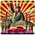 Бутират GHB 99,8%  VHQ концентрат (Oxy) в Абнинске