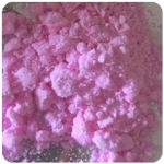 Кокаин Венесуэла  розовый  (Cocaine Venezuela)  VHQ 98.9%  в Абнинске