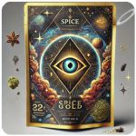 Россыпь Микс  (Spice, спайс) Mix в Абнинске