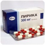 Лирика Пфайзер  Lyrica Pfrizer  (Прегабалин)  300 мг в Абнинске